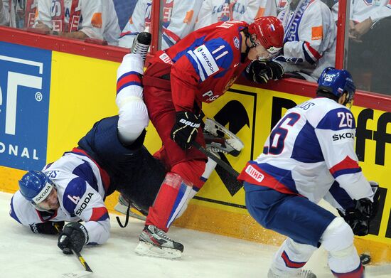 Hockey World Championship. Final match