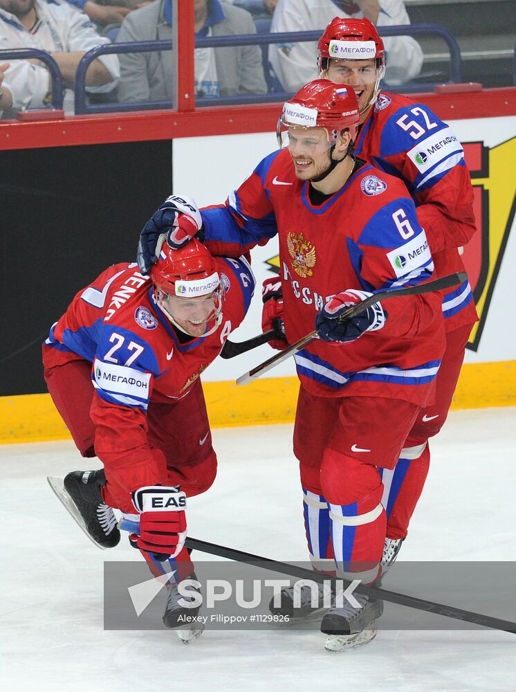 Hockey World Championship. Final match