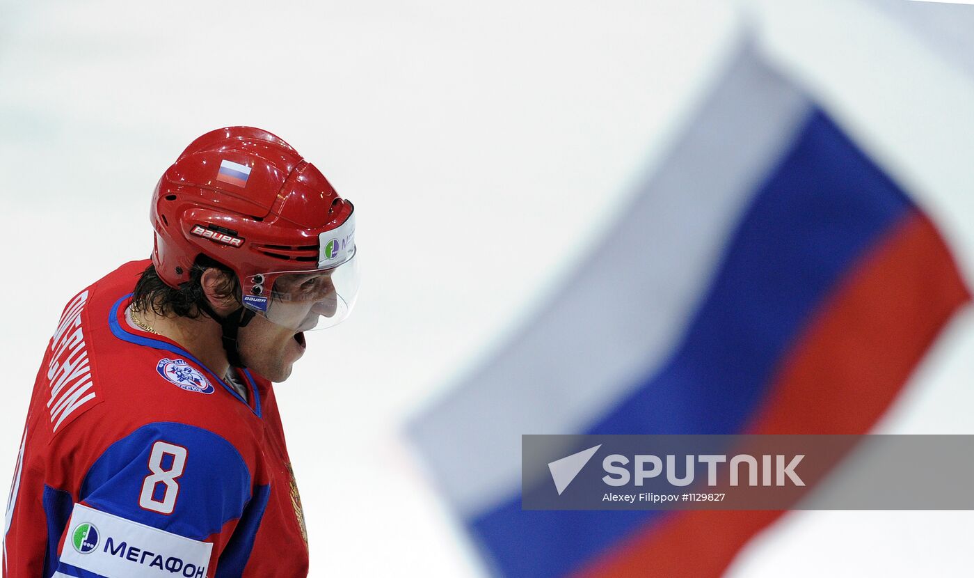 Hockey World Championship. Final match