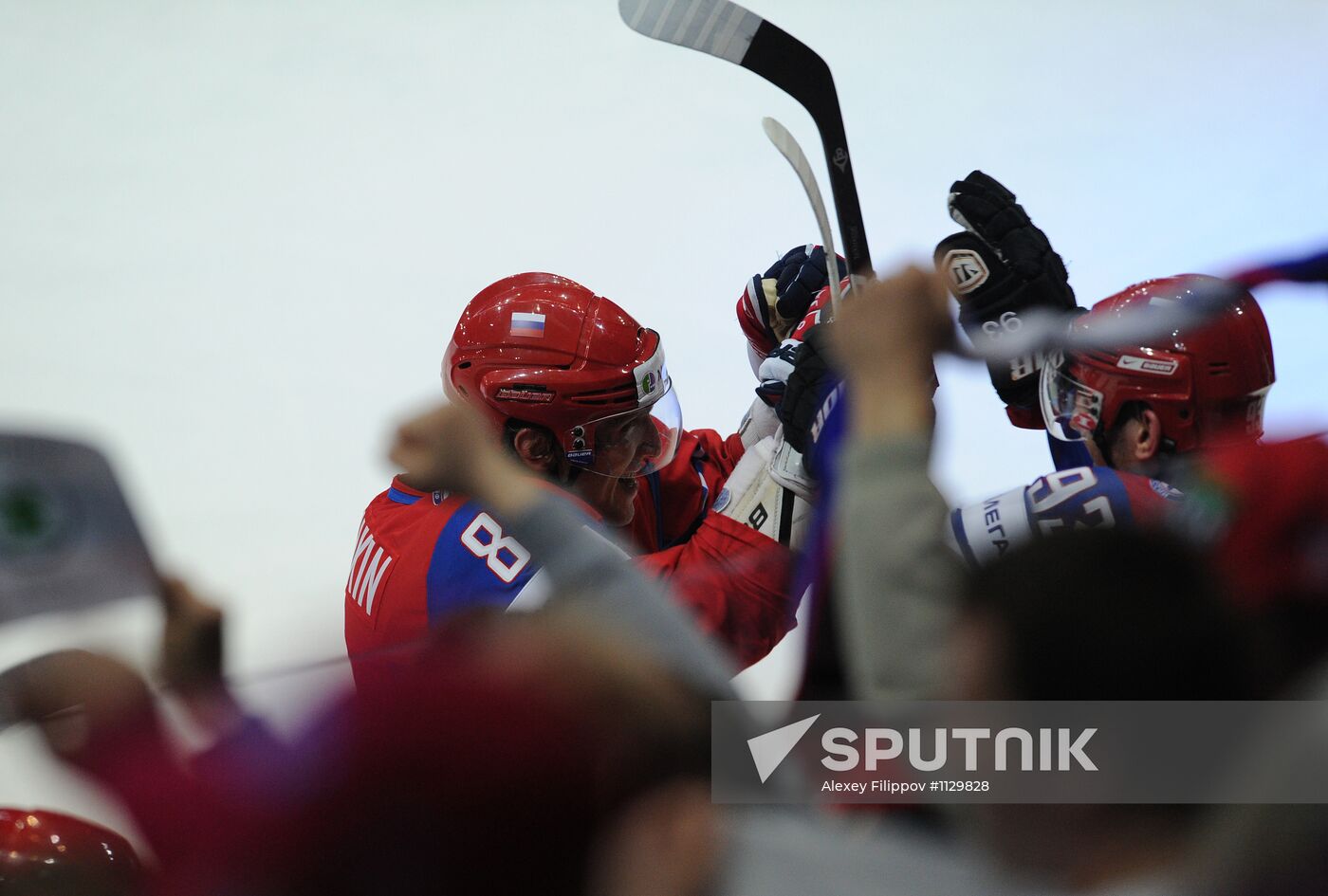 Hockey World Championship. Final match