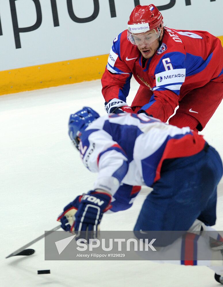 Hockey World Championship. Final match