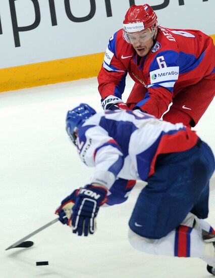 Hockey World Championship. Final match