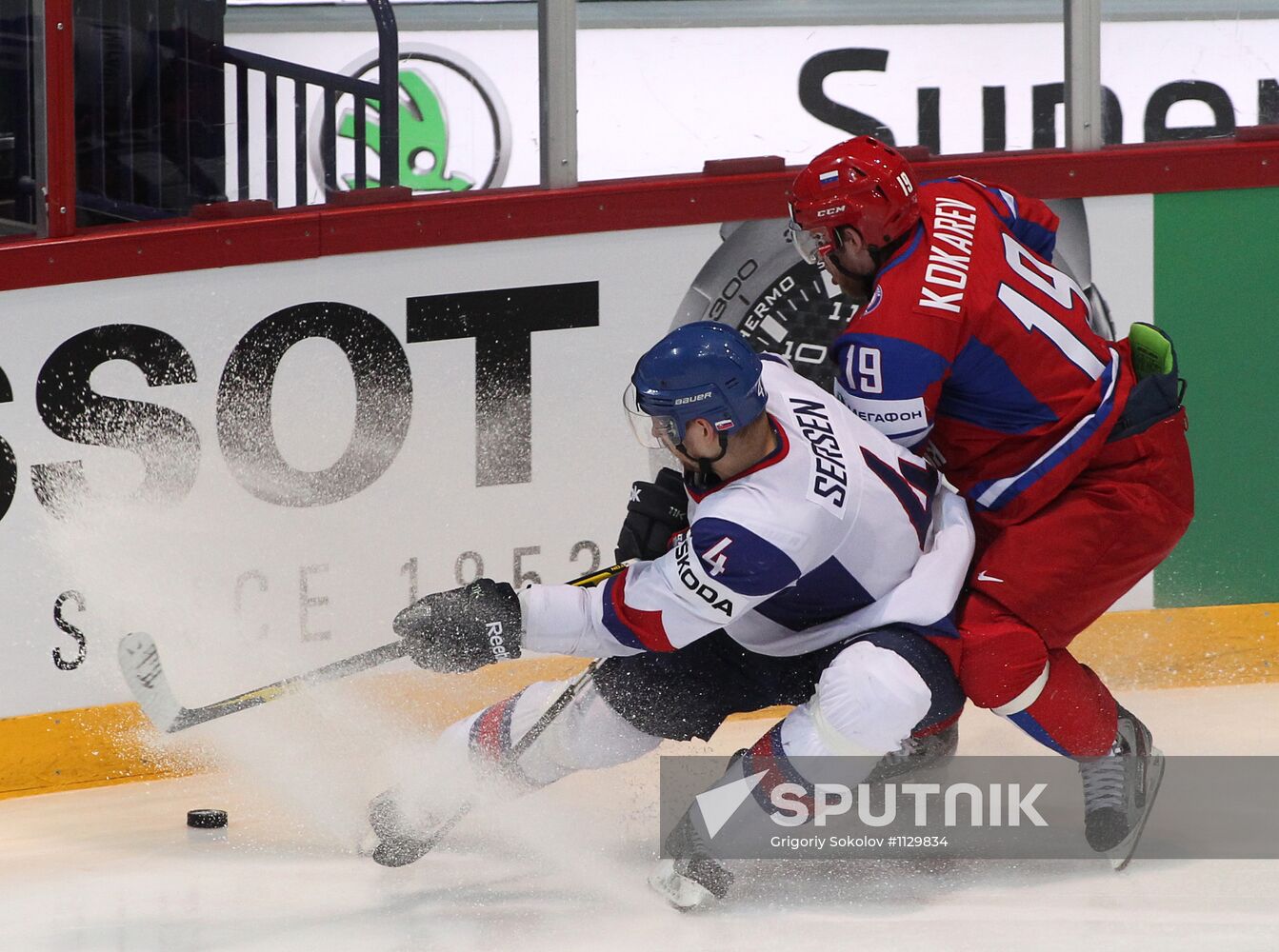 Ice Hockey World Championship final