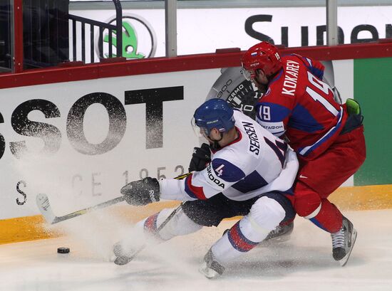 Ice Hockey World Championship final