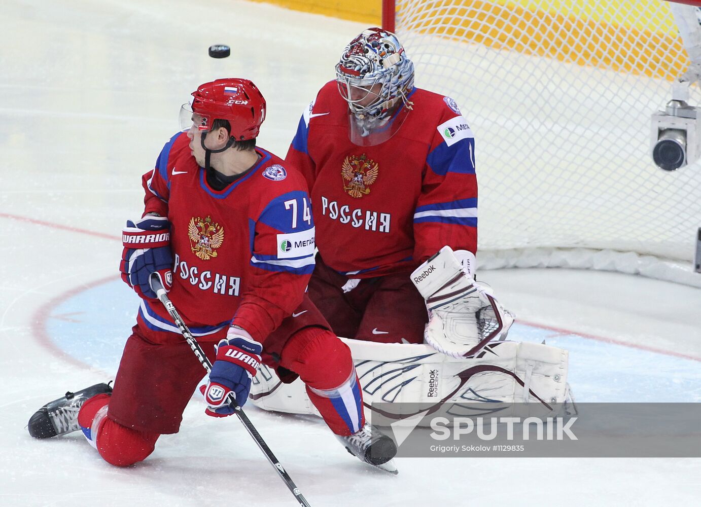 Ice Hockey World Championship final