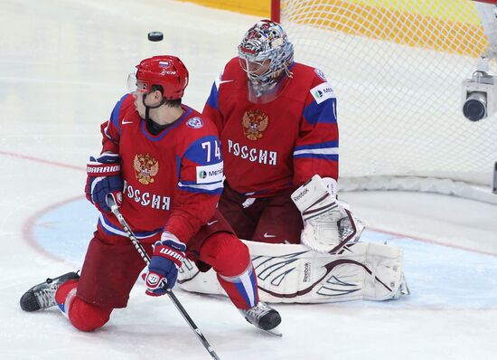 Ice Hockey World Championship final