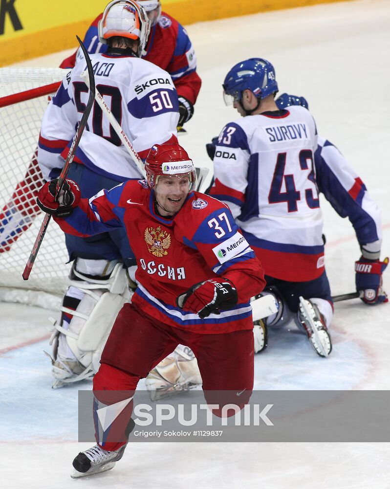 Ice Hockey World Championship final