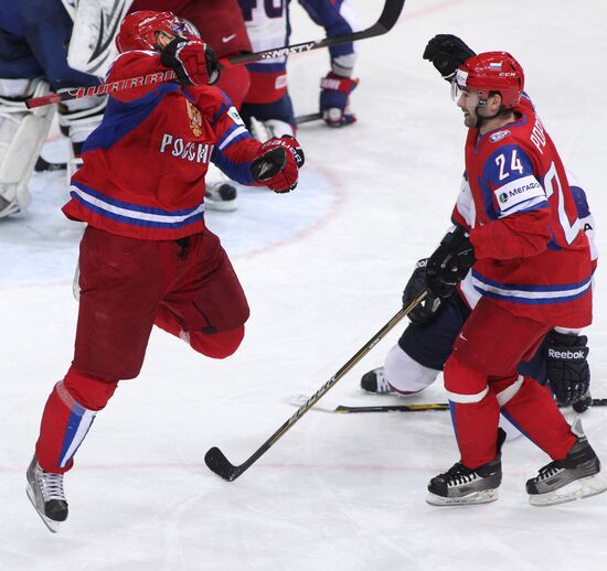 Ice Hockey World Championship final