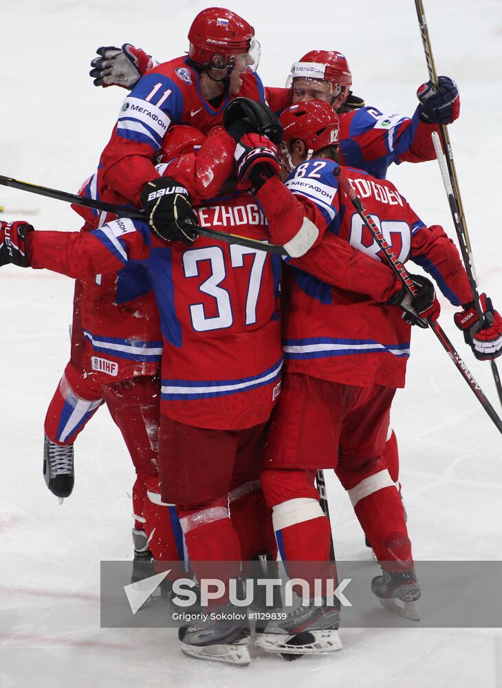 Ice Hockey World Championship final