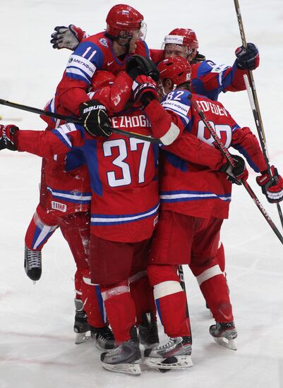 Ice Hockey World Championship final