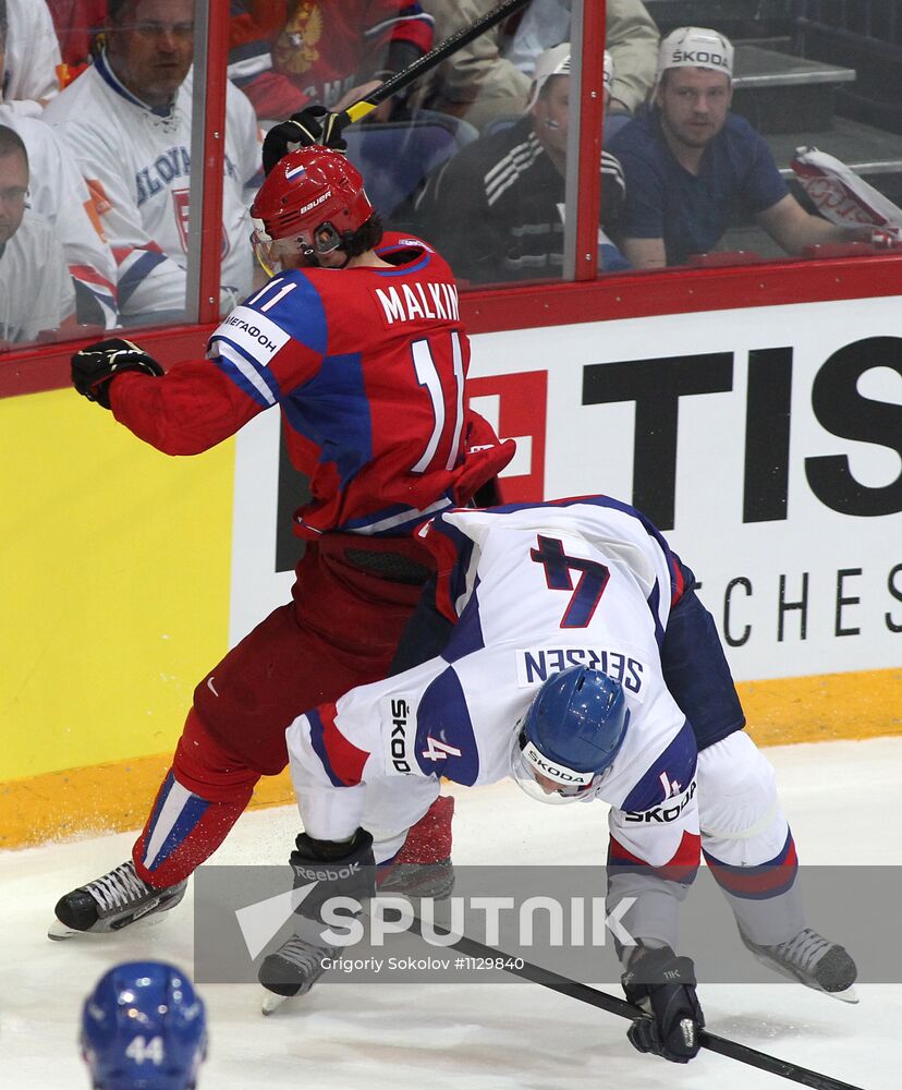 Hockey World Championship. Final match