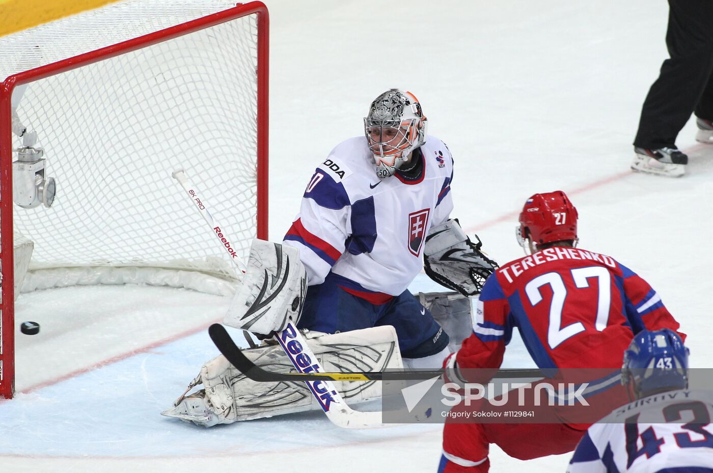 Hockey World Championship. Final match