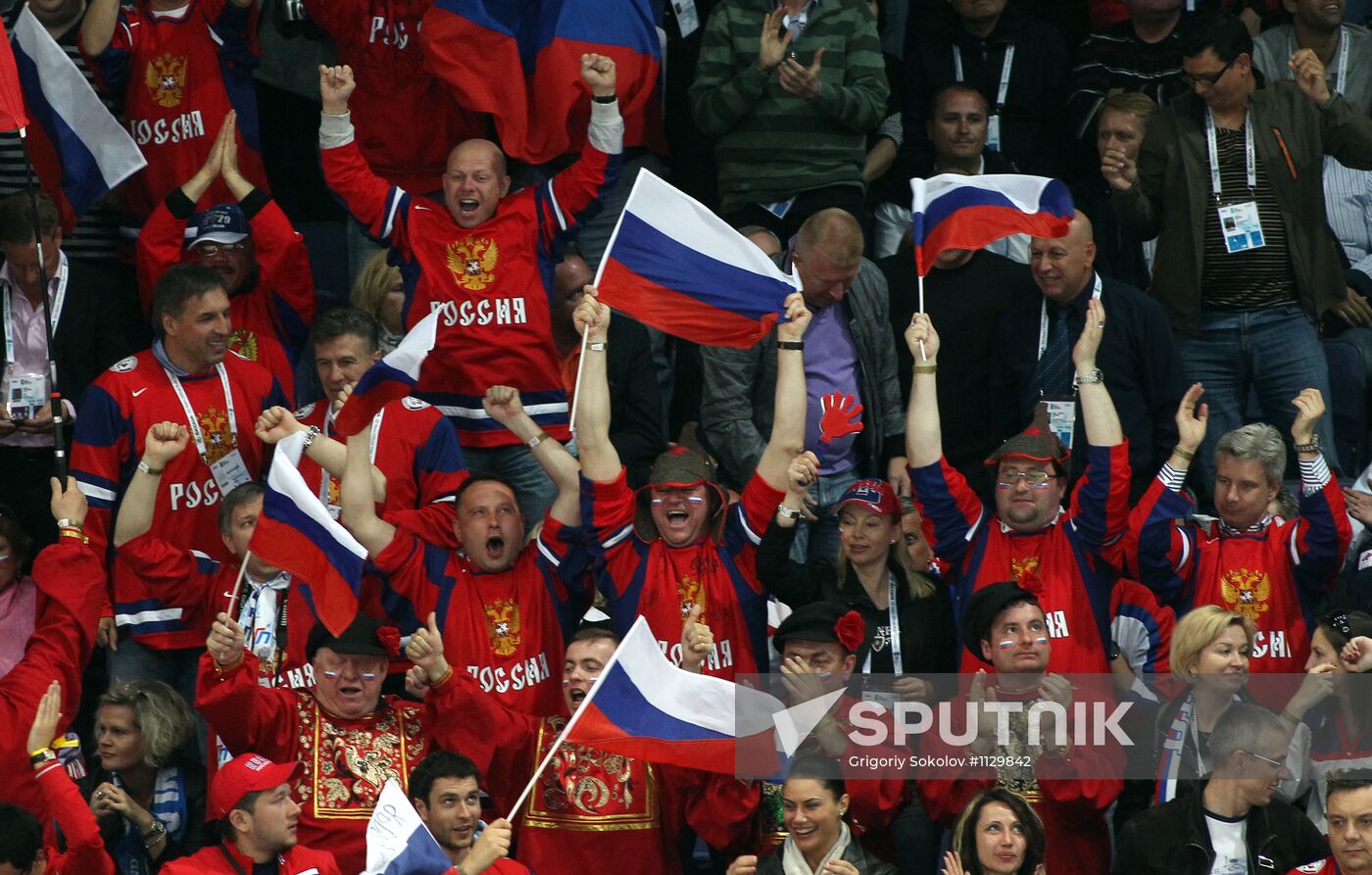 Ice Hockey World Championship final