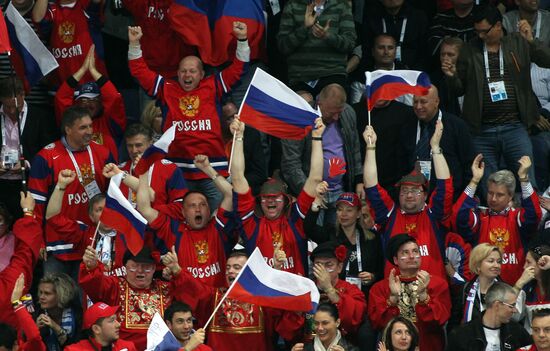 Ice Hockey World Championship final