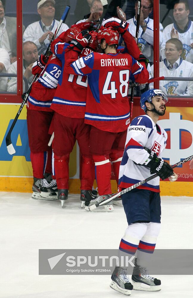 Ice Hockey World Championship final