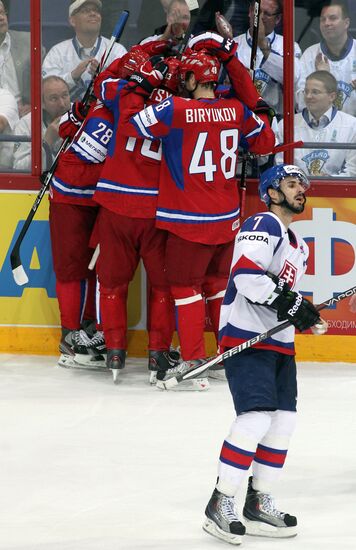 Ice Hockey World Championship final