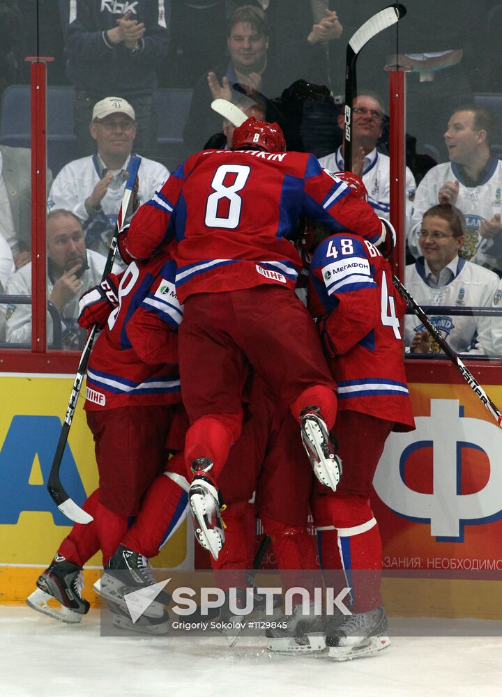 Ice Hockey World Championship final