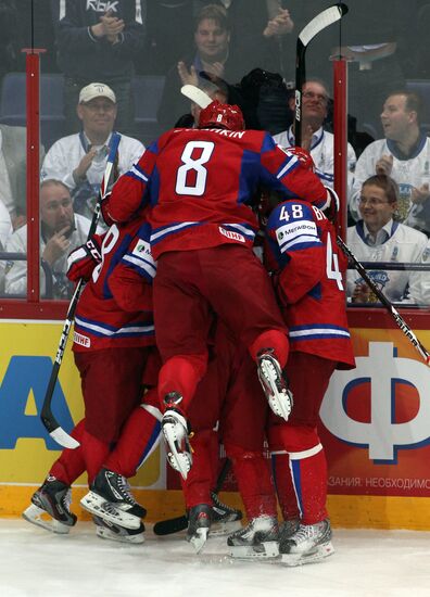 Ice Hockey World Championship final