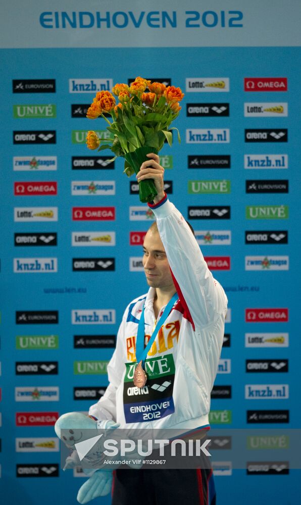 Synchronized diving European Diving Championship. Men's 10 m