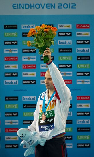 Synchronized diving European Diving Championship. Men's 10 m