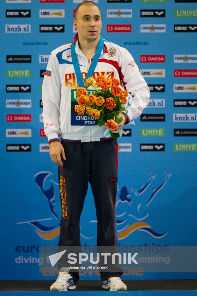 Synchronized diving European Diving Championship. Men's 10 m