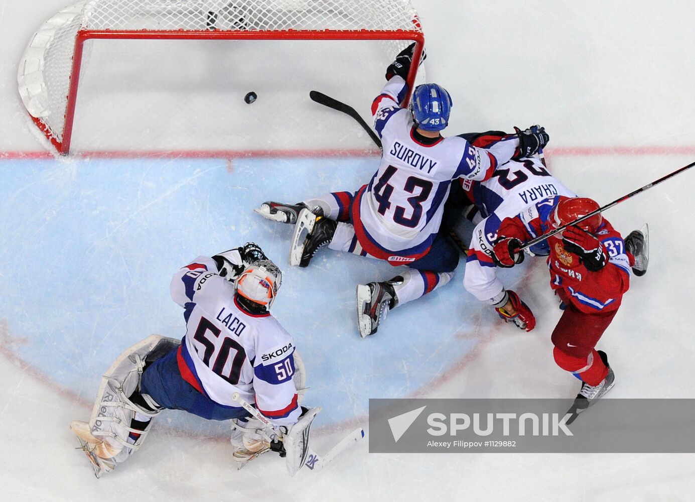 Hockey World Championship. Final match Russia - Slovakia