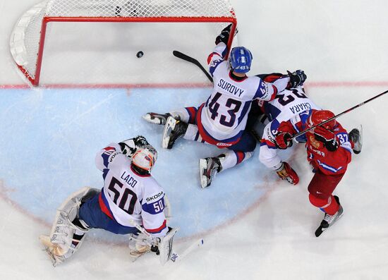 Hockey World Championship. Final match Russia - Slovakia