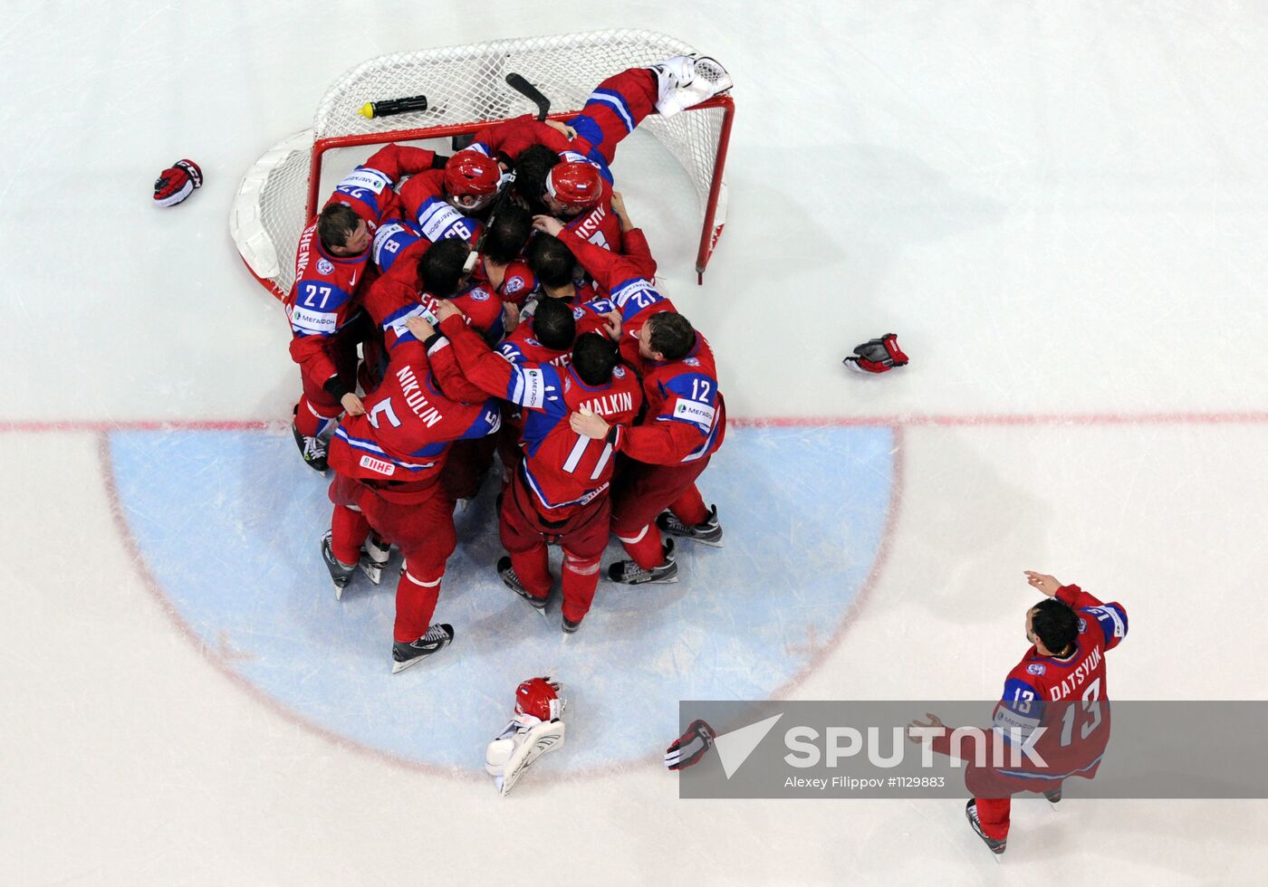 Hockey World Championship. Final match Russia - Slovakia