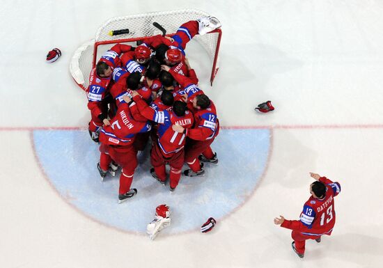 Hockey World Championship. Final match Russia - Slovakia