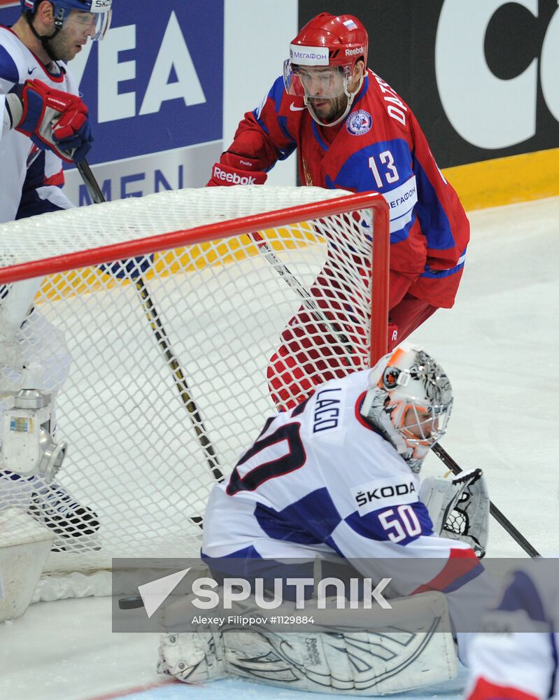 Hockey World Championship. Final match Russia - Slovakia