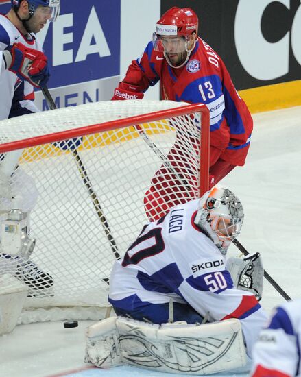 Hockey World Championship. Final match Russia - Slovakia