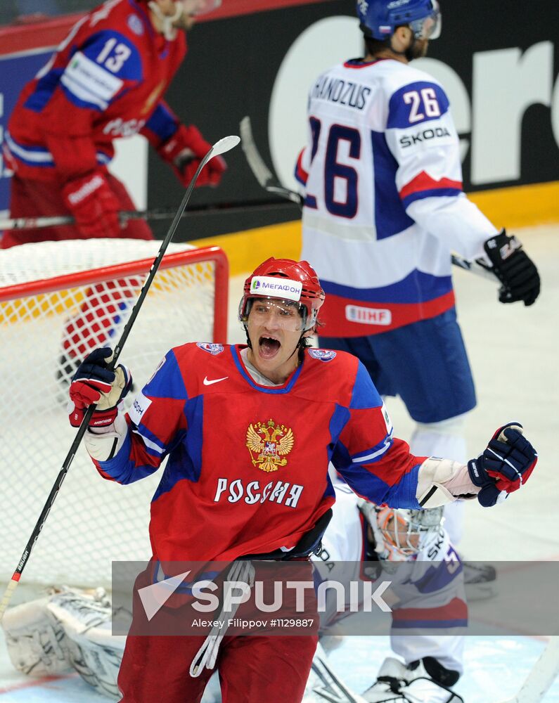 Hockey World Championship. Final match Russia - Slovakia