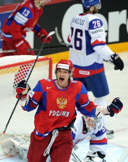 Hockey World Championship. Final match Russia - Slovakia