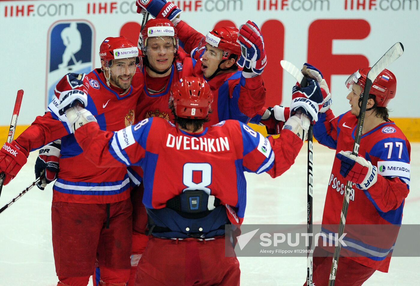 Hockey World Championship. Final match Russia - Slovakia