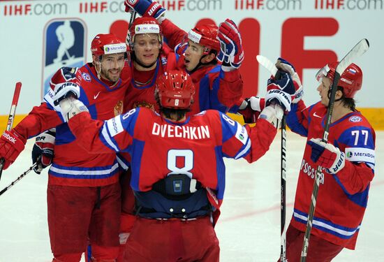 Hockey World Championship. Final match Russia - Slovakia