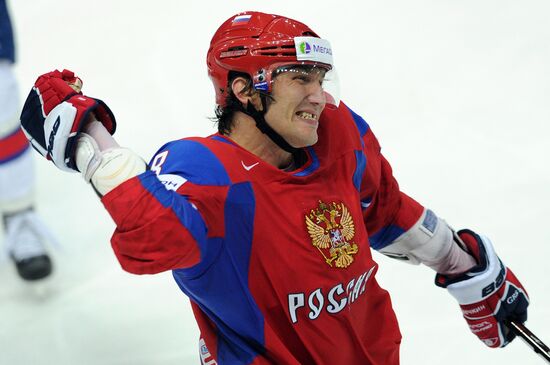 Hockey World Championship. Final match Russia - Slovakia