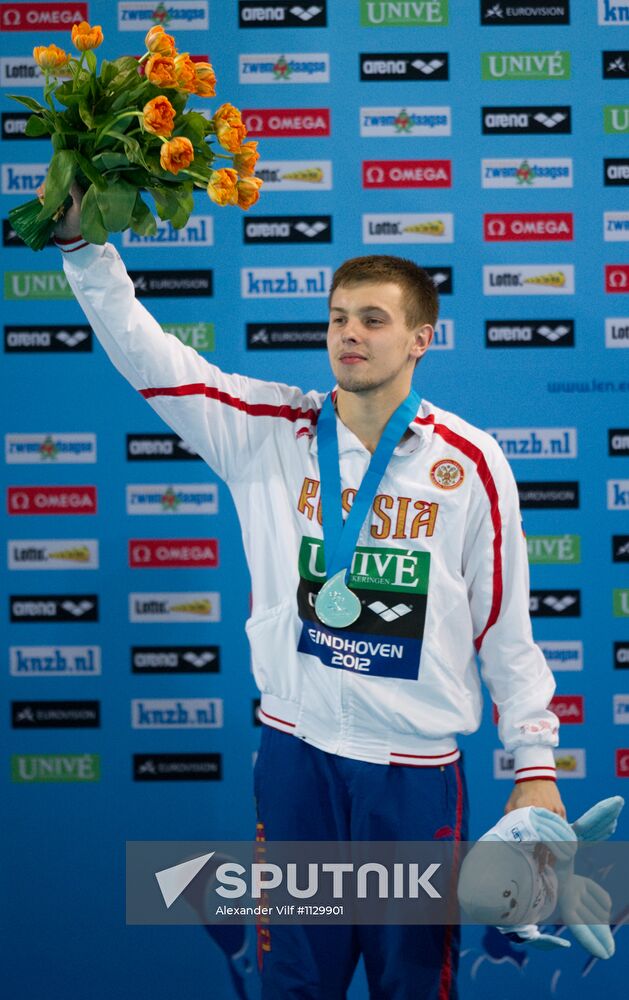 Synchronized diving European Diving Championships. Men's 10 m