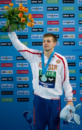 Synchronized diving European Diving Championships. Men's 10 m