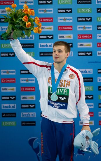 Synchronized diving European Diving Championships. Men's 10 m