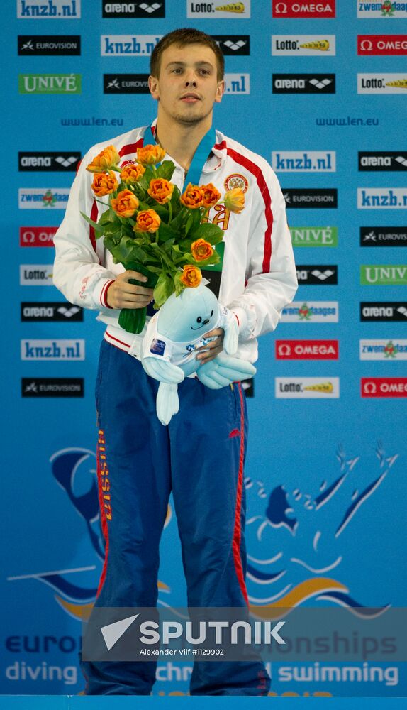 Synchronized diving European Diving Championships. Men's 10 m