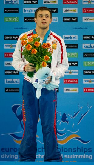 Synchronized diving European Diving Championships. Men's 10 m