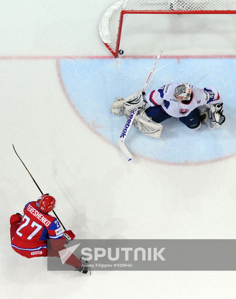 Hockey World Championship. Final match Russia - Slovakia