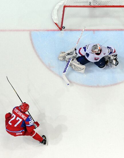 Hockey World Championship. Final match Russia - Slovakia