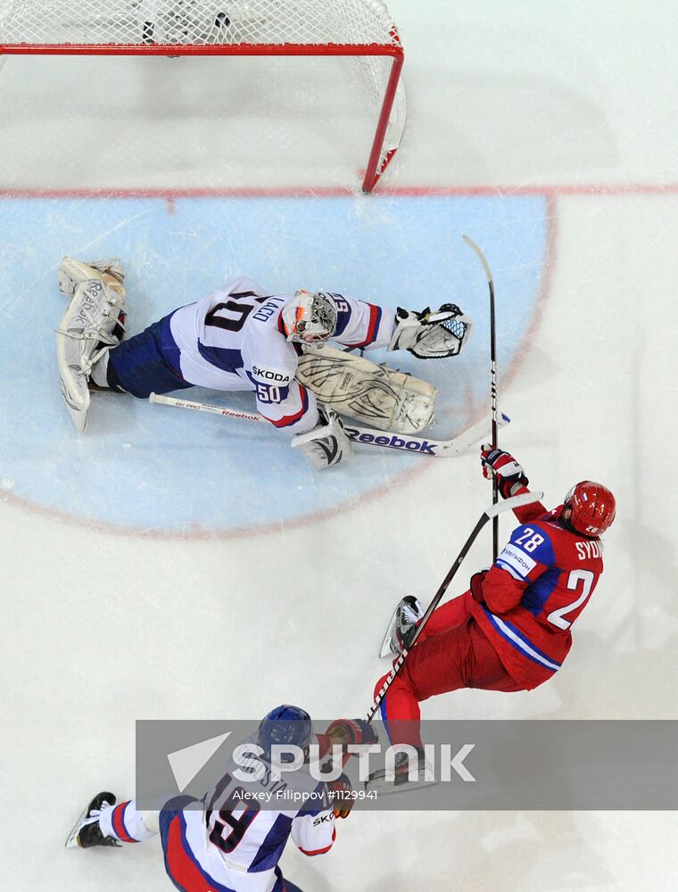 Hockey World Championship. Final match Russia - Slovakia