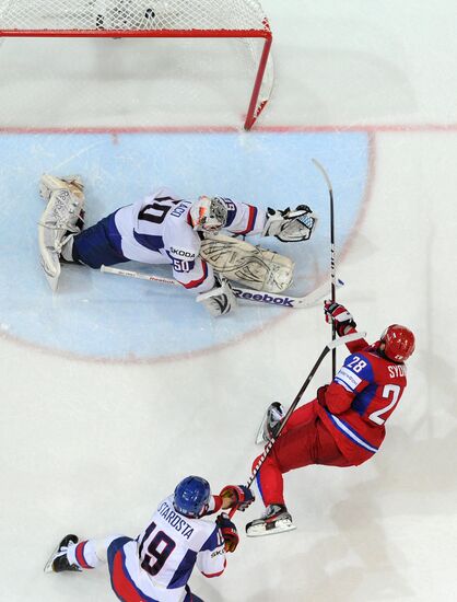 Hockey World Championship. Final match Russia - Slovakia