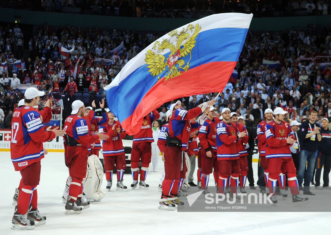 Hockey World Championship. Final match Russia - Slovakia