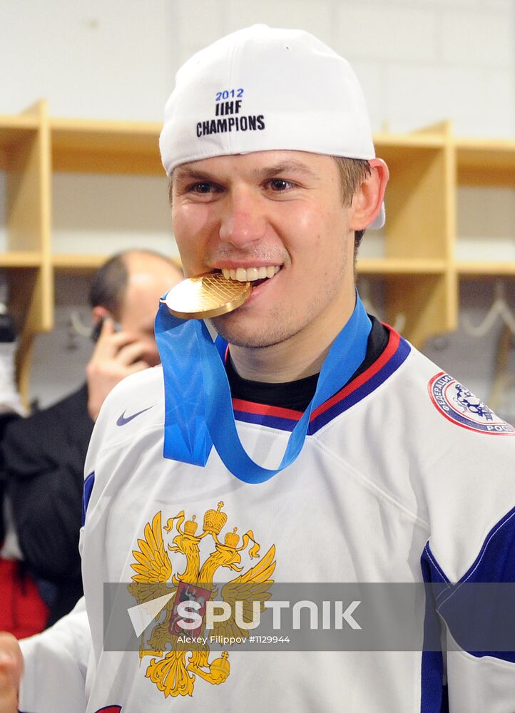 Hockey World Championship. Final match Russia - Slovakia