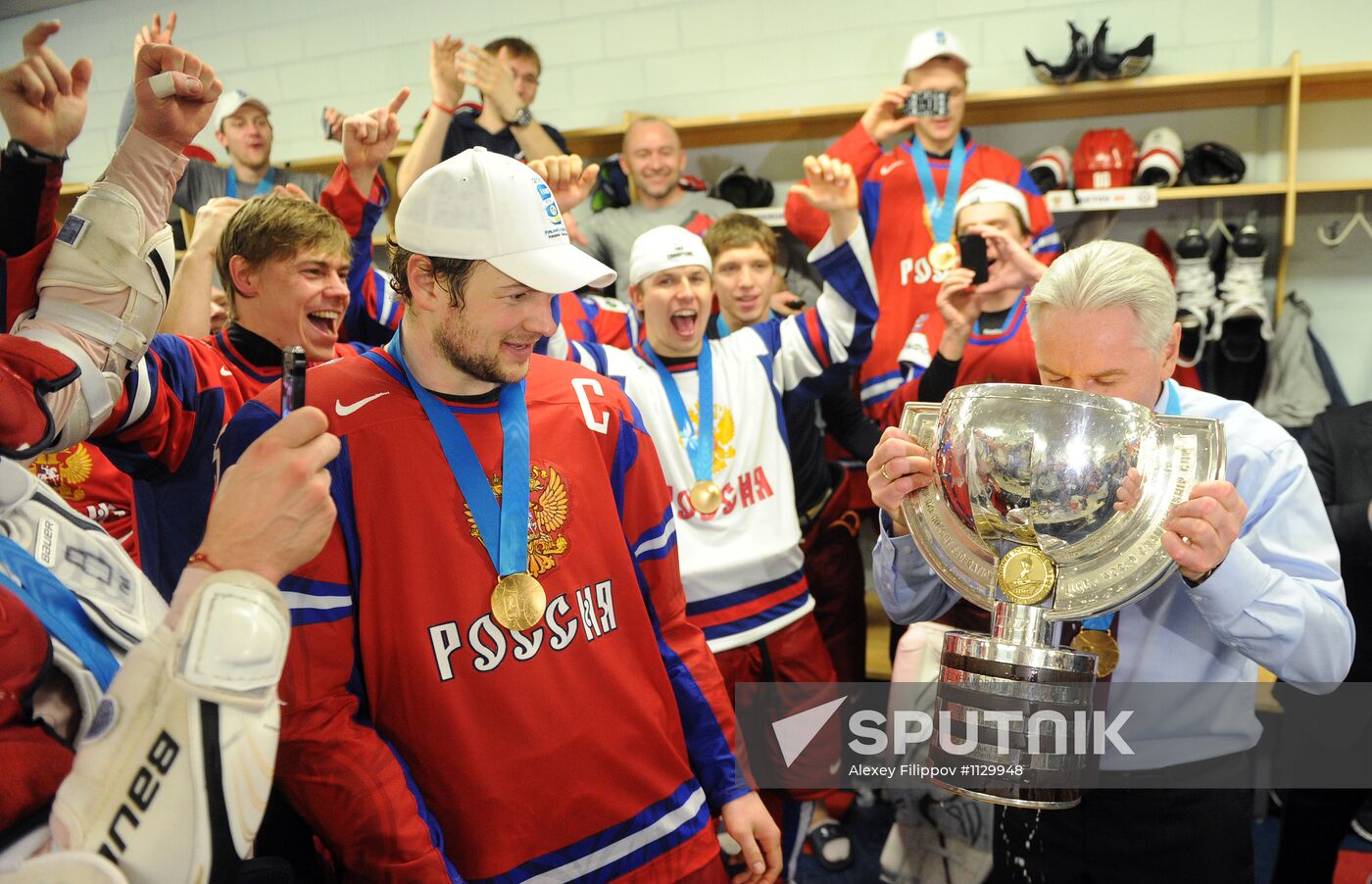 Hockey World Championship. Final match Russia - Slovakia