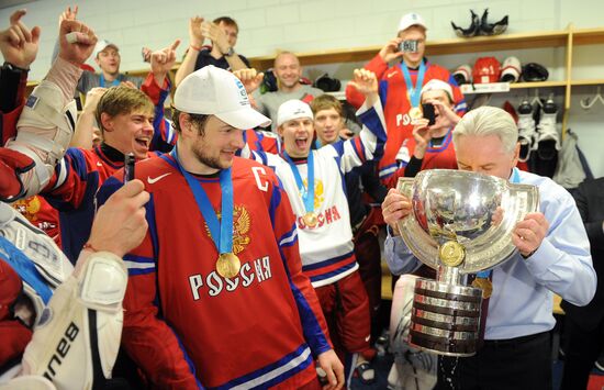 Hockey World Championship. Final match Russia - Slovakia