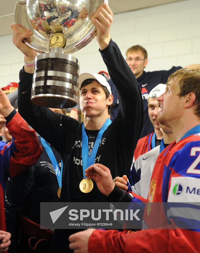 Hockey World Championship. Final match Russia - Slovakia